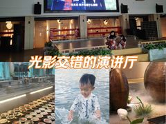 -碧水豪园·足浴·SPA·汗蒸·那须汤泉(中山东路店)