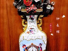 -故宫钟表馆