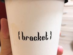 -Bracket Coffee(银河SOHO店)