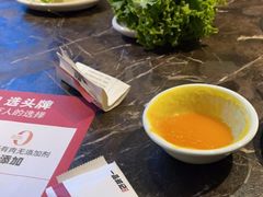 -一品诚记烤肉(大连柏威年购物中心店)