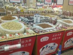 -世纪联华(临平邱山店)