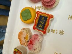 -北京稻香村(零号店)
