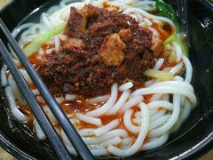 -丽虹云南过桥米线(兴工街店)