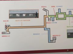 -烟台市博物馆