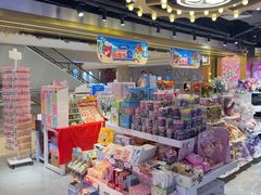 -环游嘉年华(广州-天河城店)