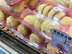 -采蝶轩(明珠商业广场店)