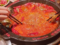 -牛市坎火锅(建设路店)