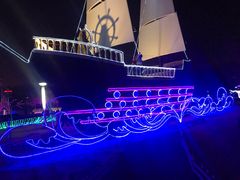 -长春公园(普阳街道)