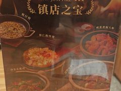 -啫火啫啫煲·顺德干蒸(西乡天虹店)
