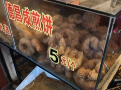 -伍湛记 · 广州老字号(龙津中路店)