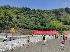 -虹口漂流