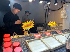 -芙蓉泉·烤鸡爪(芙蓉街店)
