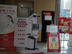 -爱齿尔口腔医院(中南院)