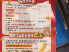 -野妹经典火锅(民治店)