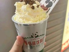 -马伍旺饮料厂(江宁砂之船店)