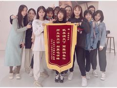 -金夫人化妆摄影职业培训学校