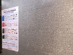 -麦当劳(CP静安店)