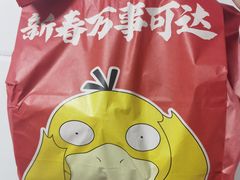 -肯德基(新凌云店)