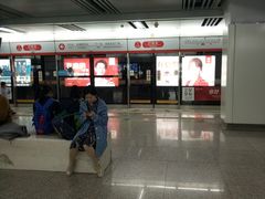 -闸弄口(地铁站)