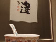 -觅唐MITONG(鸟巢店)
