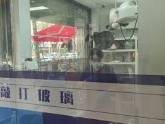 -芭比堂动物医院·心脏科·老年急重症·夜诊·吉雅分院