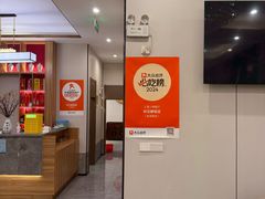 -状元楼(金溪路店)