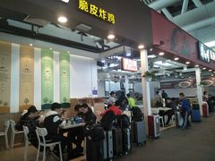 门面-德克士(广州南站店)