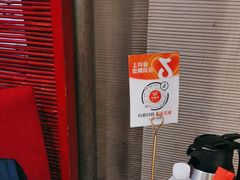 -金鼎轩(亚运村店)