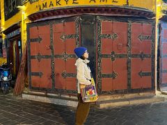 -玛吉阿米·餐吧