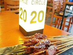 -CIRCLE·酒吧(第一国际店)