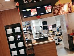 -麦当劳(世纪汇广场店)