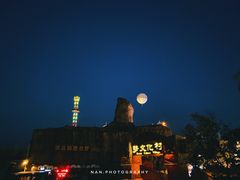 -横店影视城梦幻谷园区