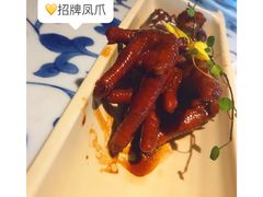 吮指鸡爪-桂满陇天书(南京德基旗舰店)