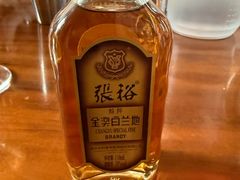 -龙谕酒庄