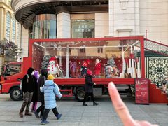 -松雷商业(南岗店)