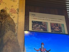 -格日勒阿妈蒙古厨房(巨海店)