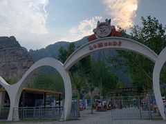 -北京乐谷