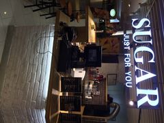 门面-SUGAR糖薯·章鱼烧(鹏欣水游城店)