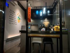 -咕摩柠·手打柠檬茶(金湖店)