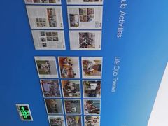 -英孚教育青少儿(河东中心)