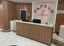 -中法母婴月子中心(南湖创始店)