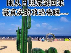 -巧克力渔家.小船海鲜家常菜(万平口店)