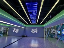 -嘻哈帮街舞·少儿