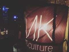 -RMK Shochu Bar(三诺店)