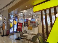 门面-7分甜(钟楼龙湖店)