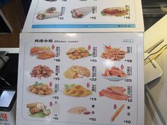 菜单-茶太良品·奶茶研究所(中国铁建广场店)