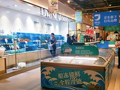 自助取餐区-7fresh七鲜(大族广场店)