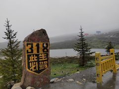 -折多山