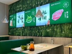 -文记卢源外·江西小炒(凤城八路店)