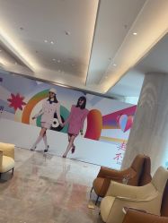 -深圳米兰柏羽医疗美容医院